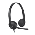 LOGITECH-H340-USB-WIRED-HEADSET3