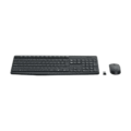 Logitech-MK235-Wireless-Keyboard-and-Mouse-Combo-1