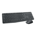 Logitech-MK235-Wireless-Keyboard-and-Mouse-Combo-2